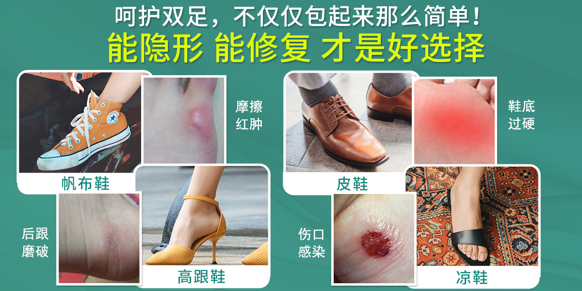 河南颂康医疗器械有限公司