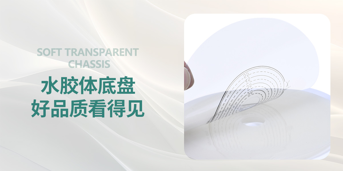河南颂康医疗器械有限公司
