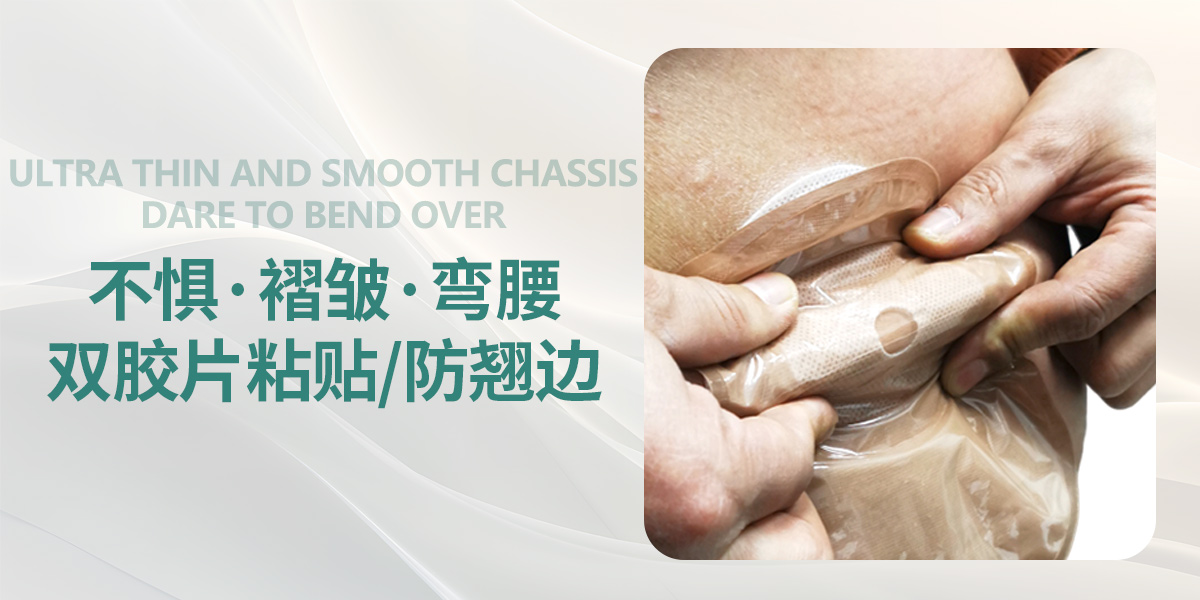 河南颂康医疗器械有限公司