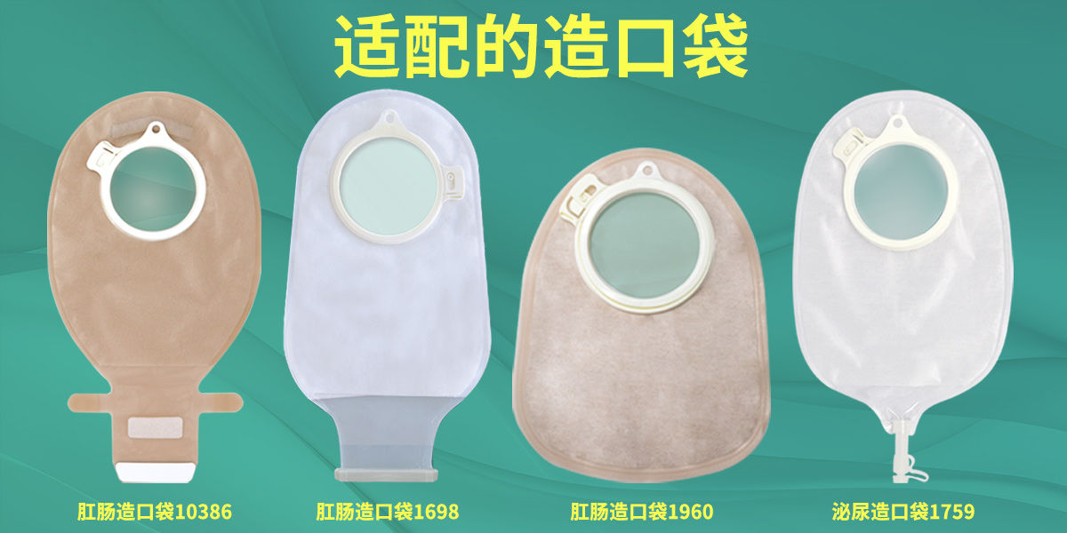河南颂康医疗器械有限公司