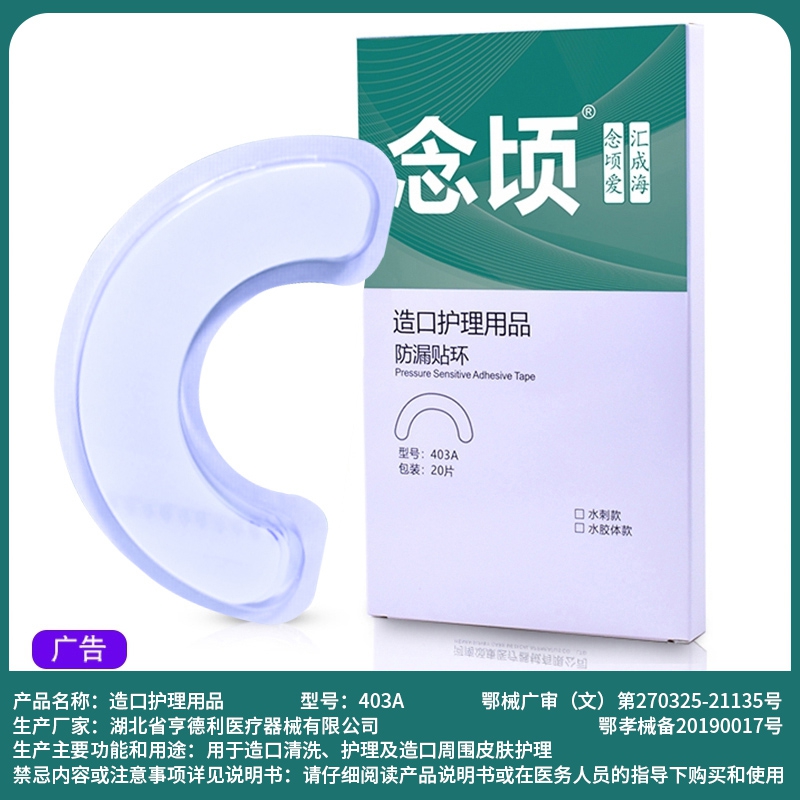 popular-products