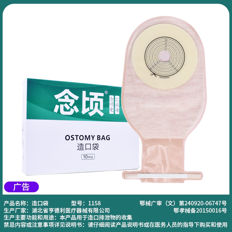 popular-products
