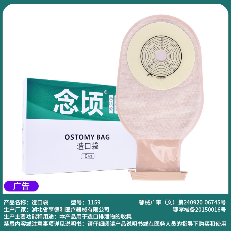 popular-products