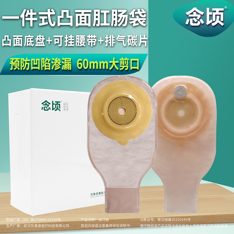 popular-products