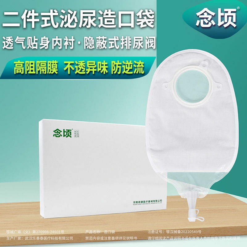 popular-products