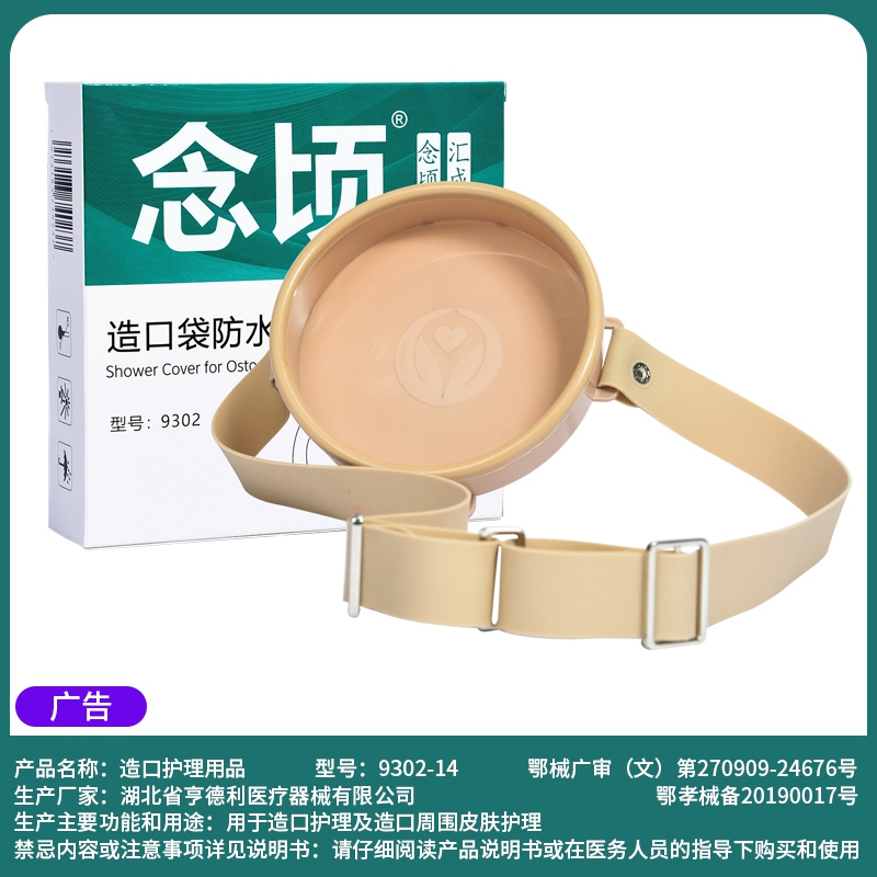 popular-products