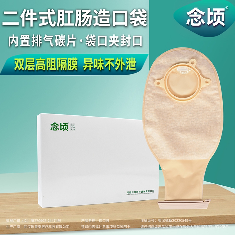 popular-products