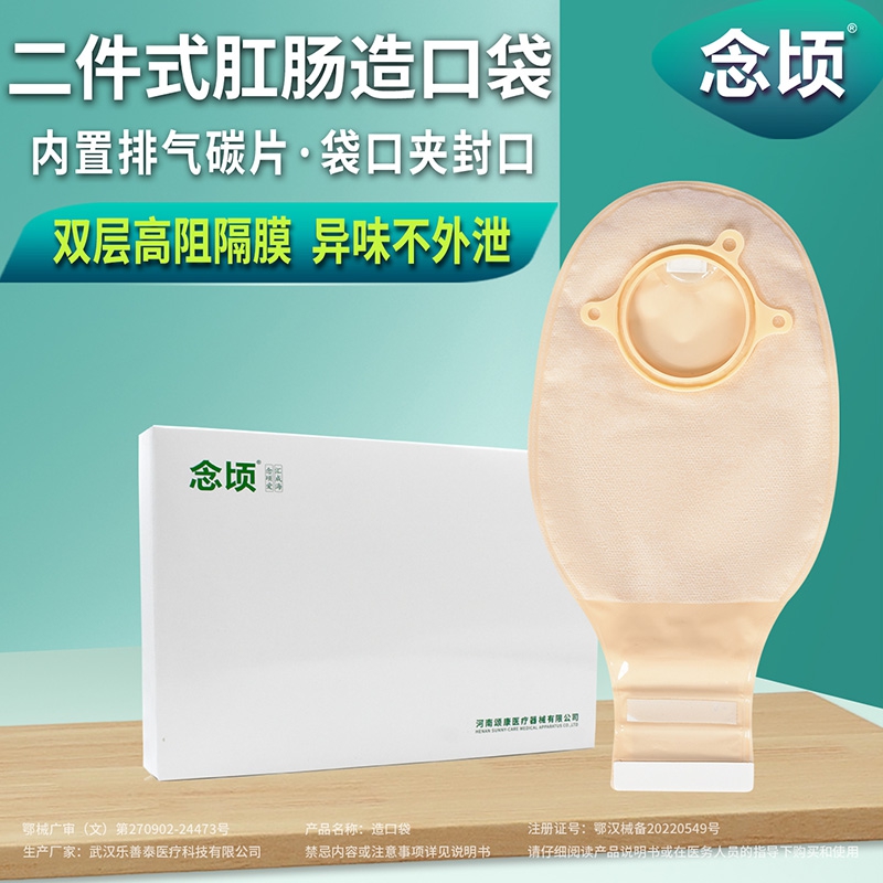 popular-products