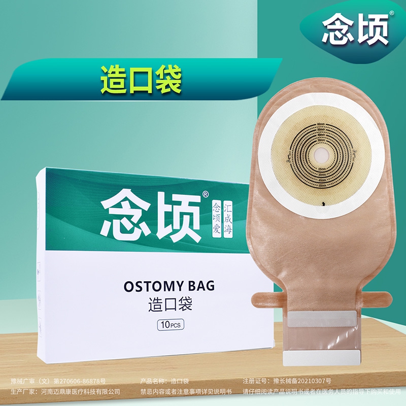 popular-products